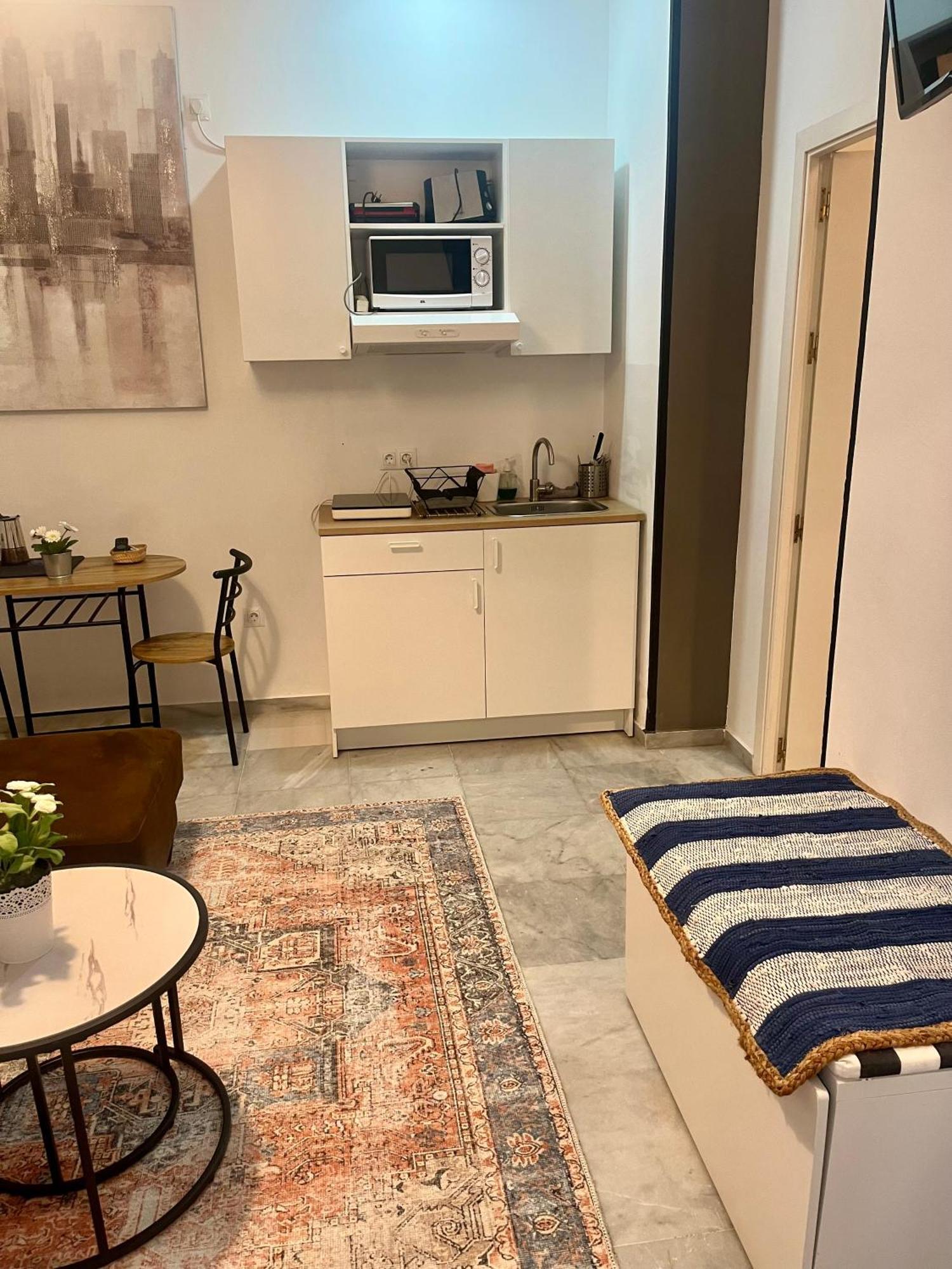 Triana Pelay Suites, Seville